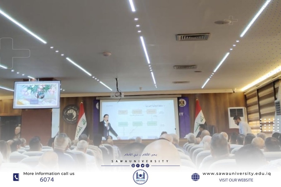 مدير ضمان جودة جامعتنا تشارك في الاجتماع  الخاص بالنظام الالكتروني للترقيات العلمية