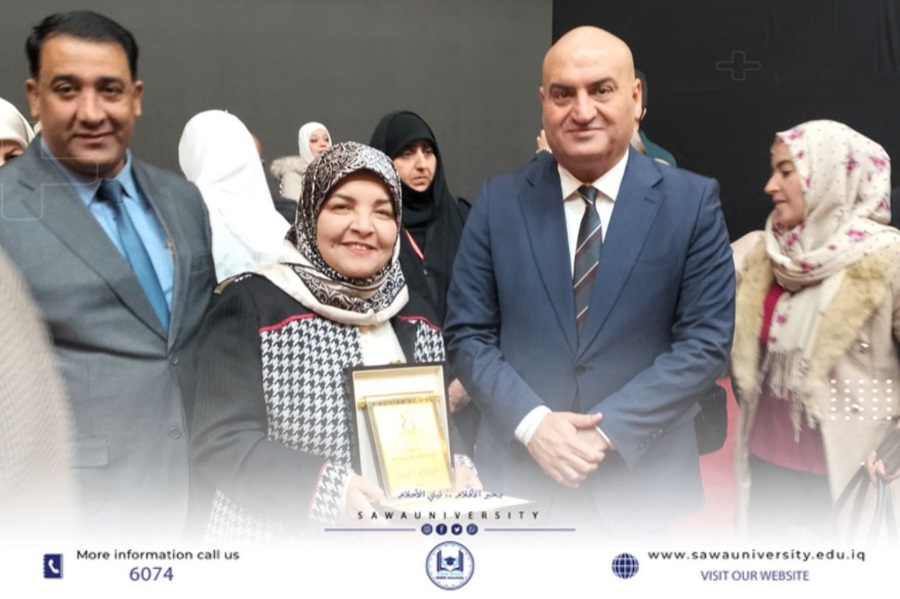 جامعتنا تحصد جائزة (المرأة والتكنولوجيا) في مهرجان التنمية والإبداع الأول