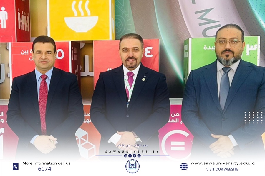 عميد كلية القانون بجامعتنا يشارك في المؤتمر العلمي الرابع لكلية قانون جامعة المستقبل