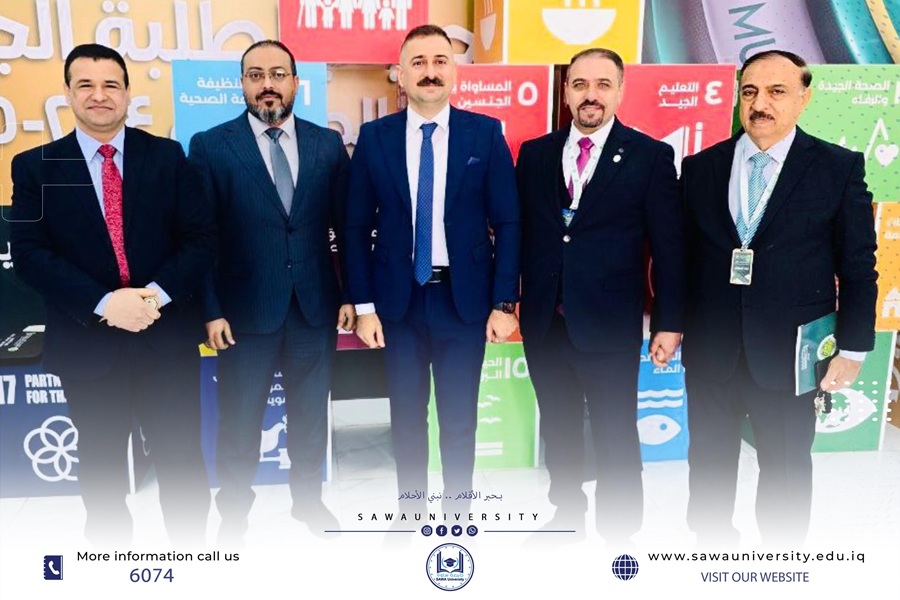 عميد كلية القانون بجامعتنا يشارك في المؤتمر العلمي الرابع لكلية قانون جامعة المستقبل