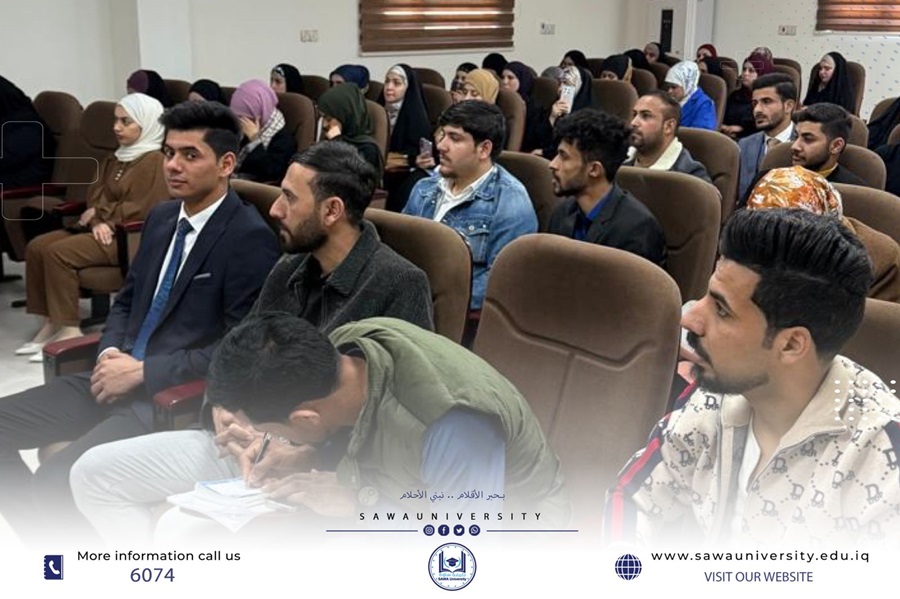 (أهمية البرمجة في مجال التجارة الإلكترونية وريادة الأعمال)