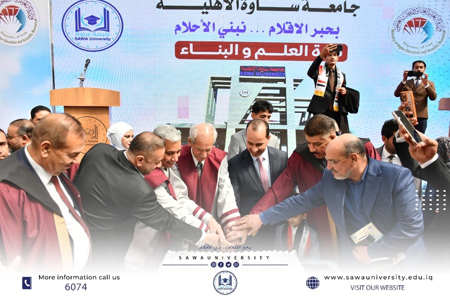 جامعتنا تحتفل بتخرج دورتها الاولى (دورة العلم والبناء)
