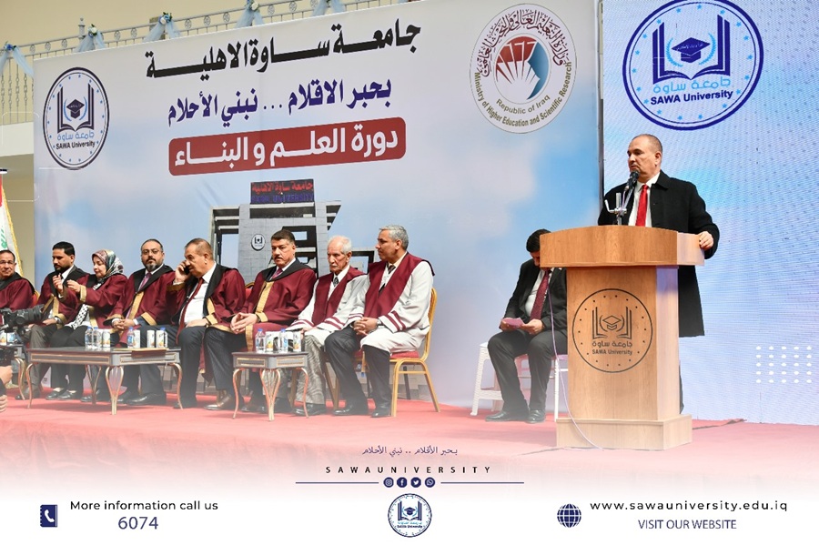 جامعتنا تحتفل بتخرج دورتها الاولى (دورة العلم والبناء)