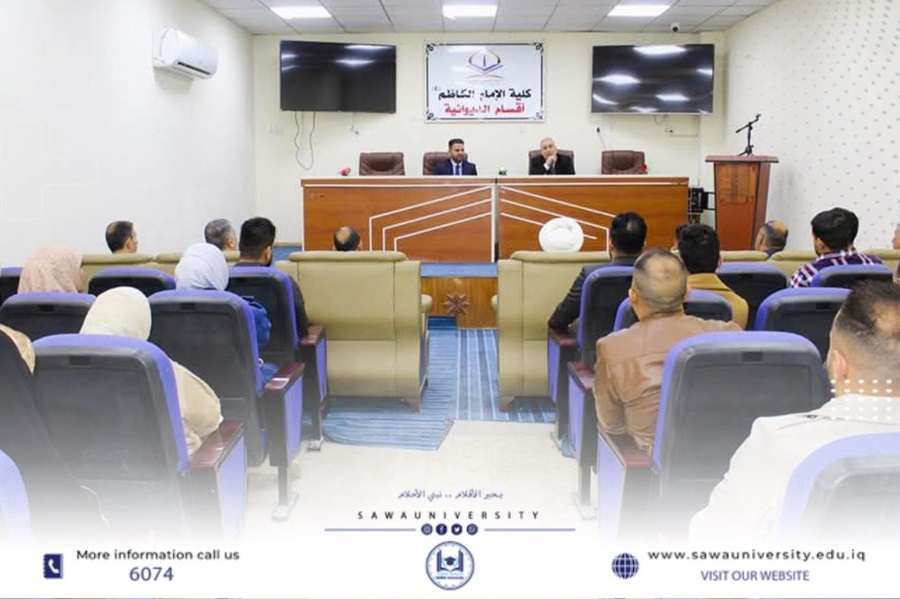 القواسم الإنسانية المشتركة للإمام علي (ع) ومستويات نبذ العنف في الخطاب الديني