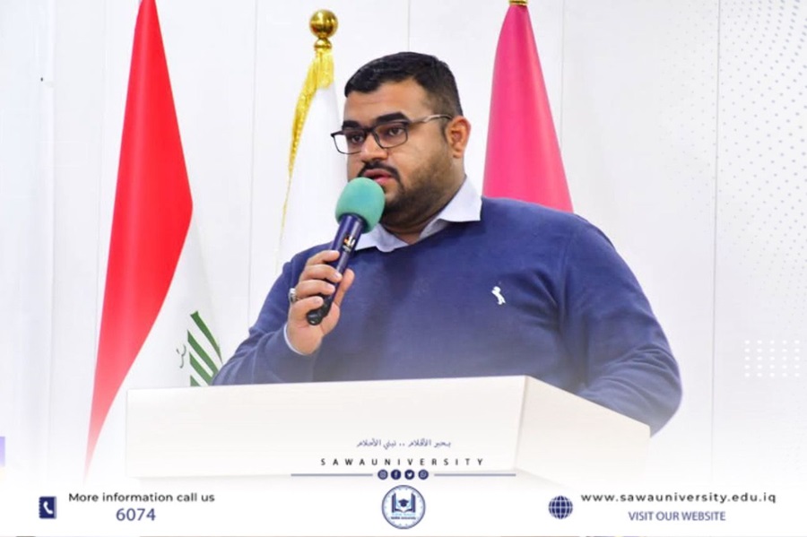 جامعتنا تشارك في المحفل القرآني الذي أقامه المعهد التقني في السماوة