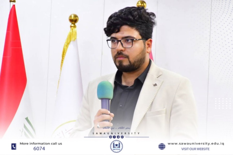 جامعتنا تشارك في المحفل القرآني الذي أقامه المعهد التقني في السماوة