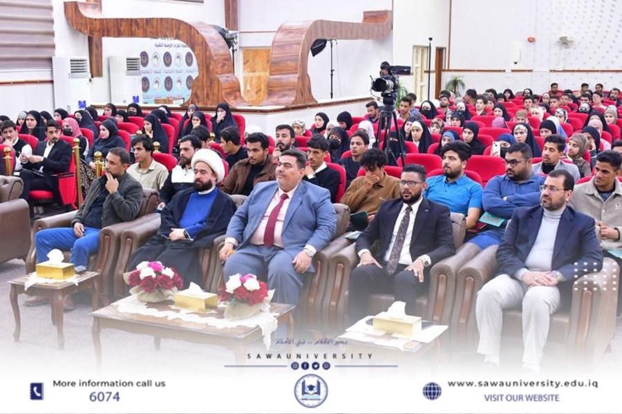 جامعتنا تشارك في المحفل القرآني الذي أقامه المعهد التقني في السماوة