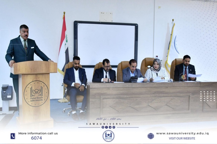 جامعة ساوة الأهلية تنظم الاختبارات الأولية لمسابقة (امة تقرأ) الوطنية