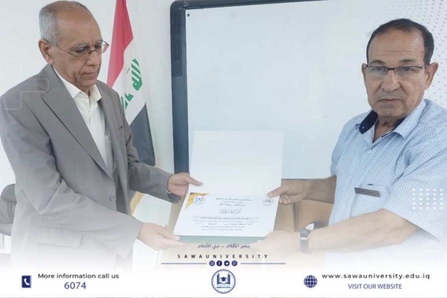 (ومضات من السيرة العطرة للسيد الشهيد محمد باقر الصدر)