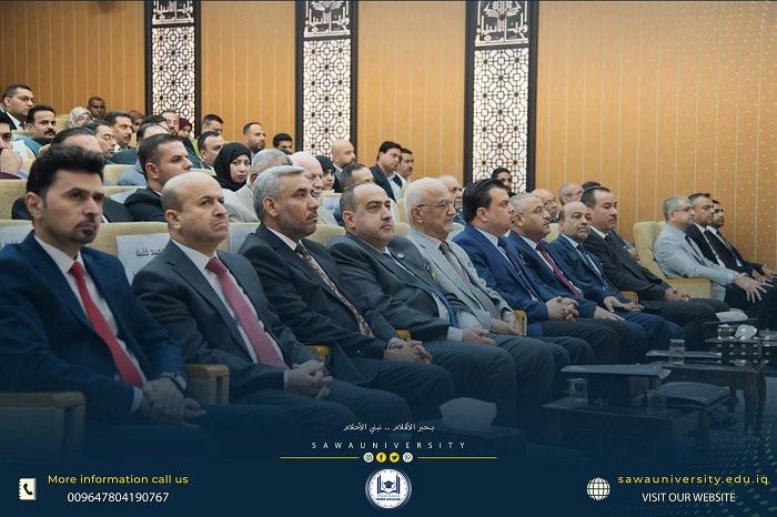 Conference of Modernity and Rationality