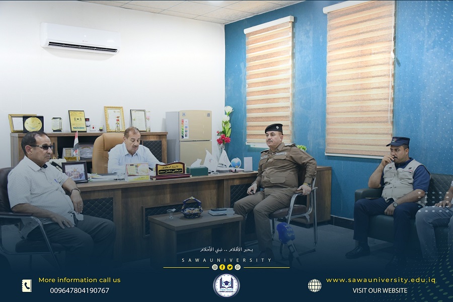 The cooperation with Al- Muthanna Police Directorate