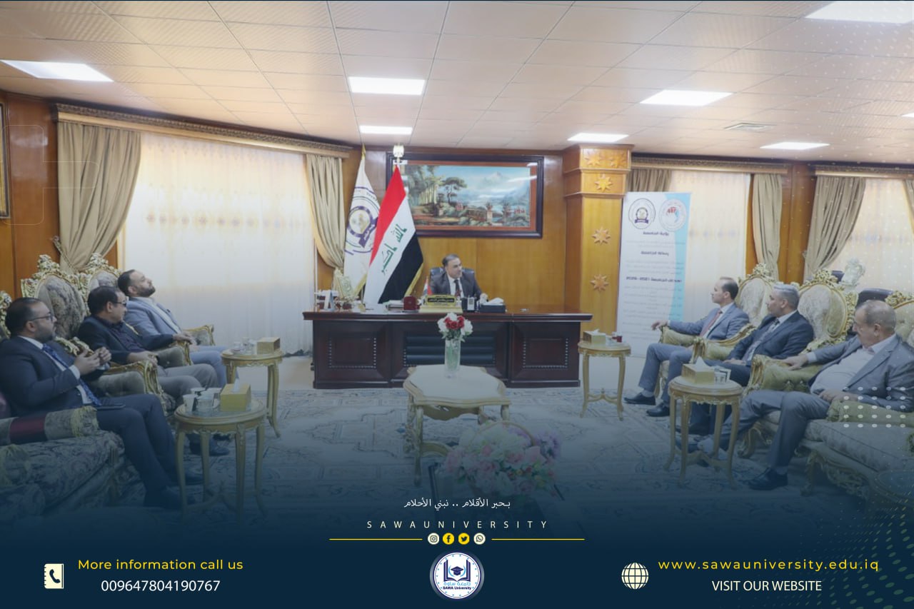 Congratulations Presented to the Presidency of Al-Muthanna University