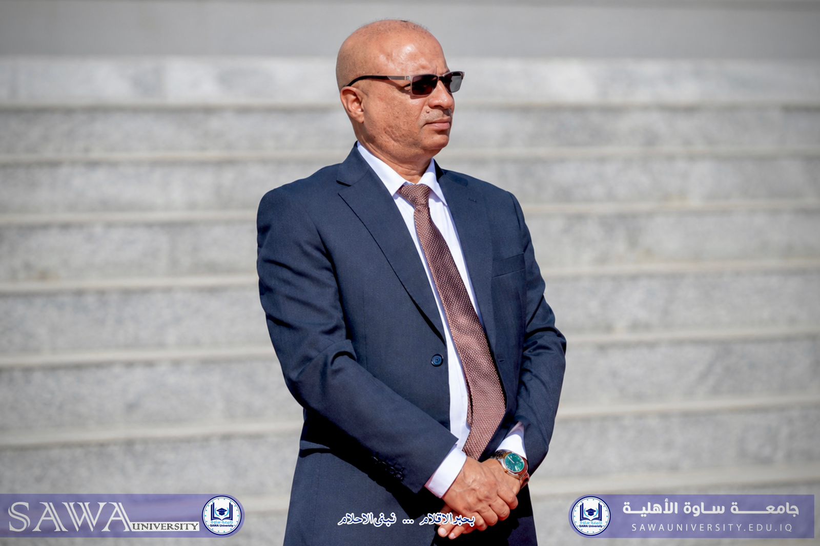 جامعة ساوة تعتمد منهاجاً إعلامياً واسعاً ومكثفاً للعام الدراسي الجديد