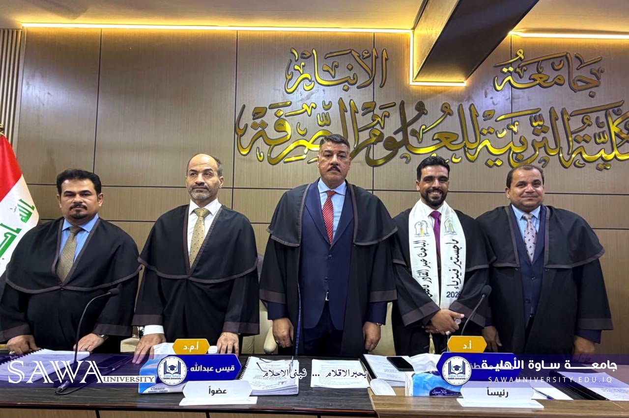 مساعد رئيس الجامعة للشؤون العلمية الاستاذ الدكتور صفاء مصطفى حميد يترأس…