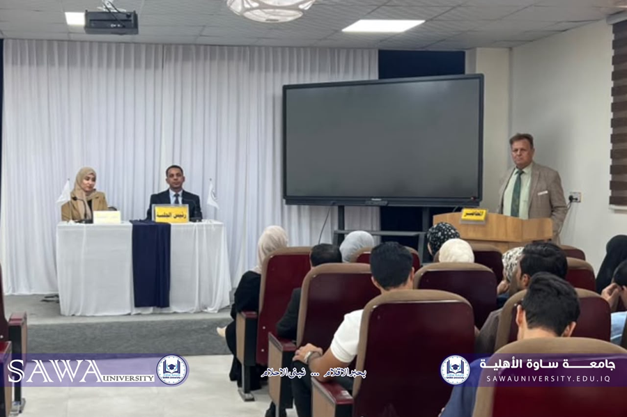 ندوة علمية بعنوان ( يوم السيادة الوطني)