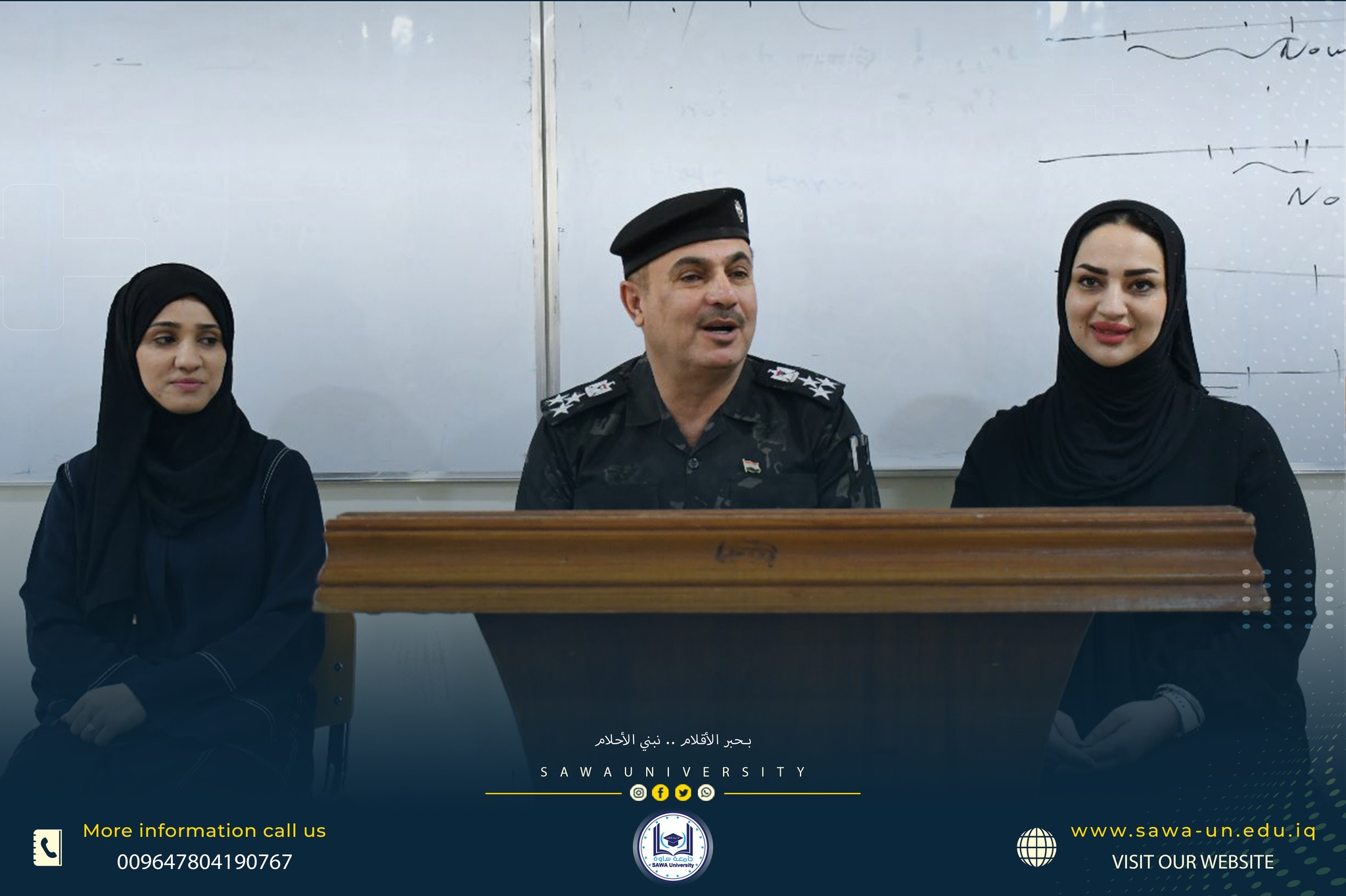 العنف الاسري. أسبابه. آثاره. وكيفية مواجهته؟