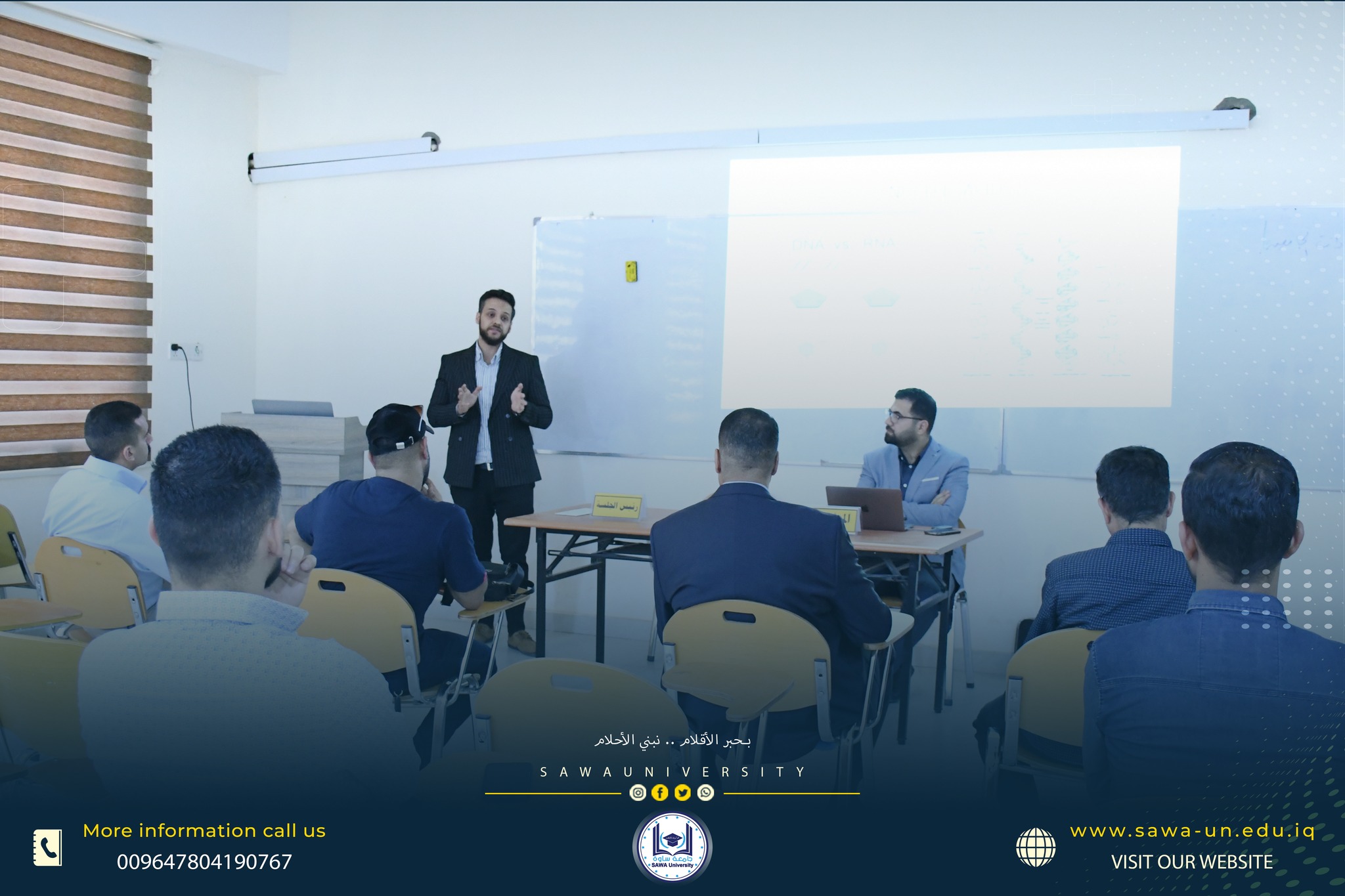 العلاج الجيني والأمراض الوراثية