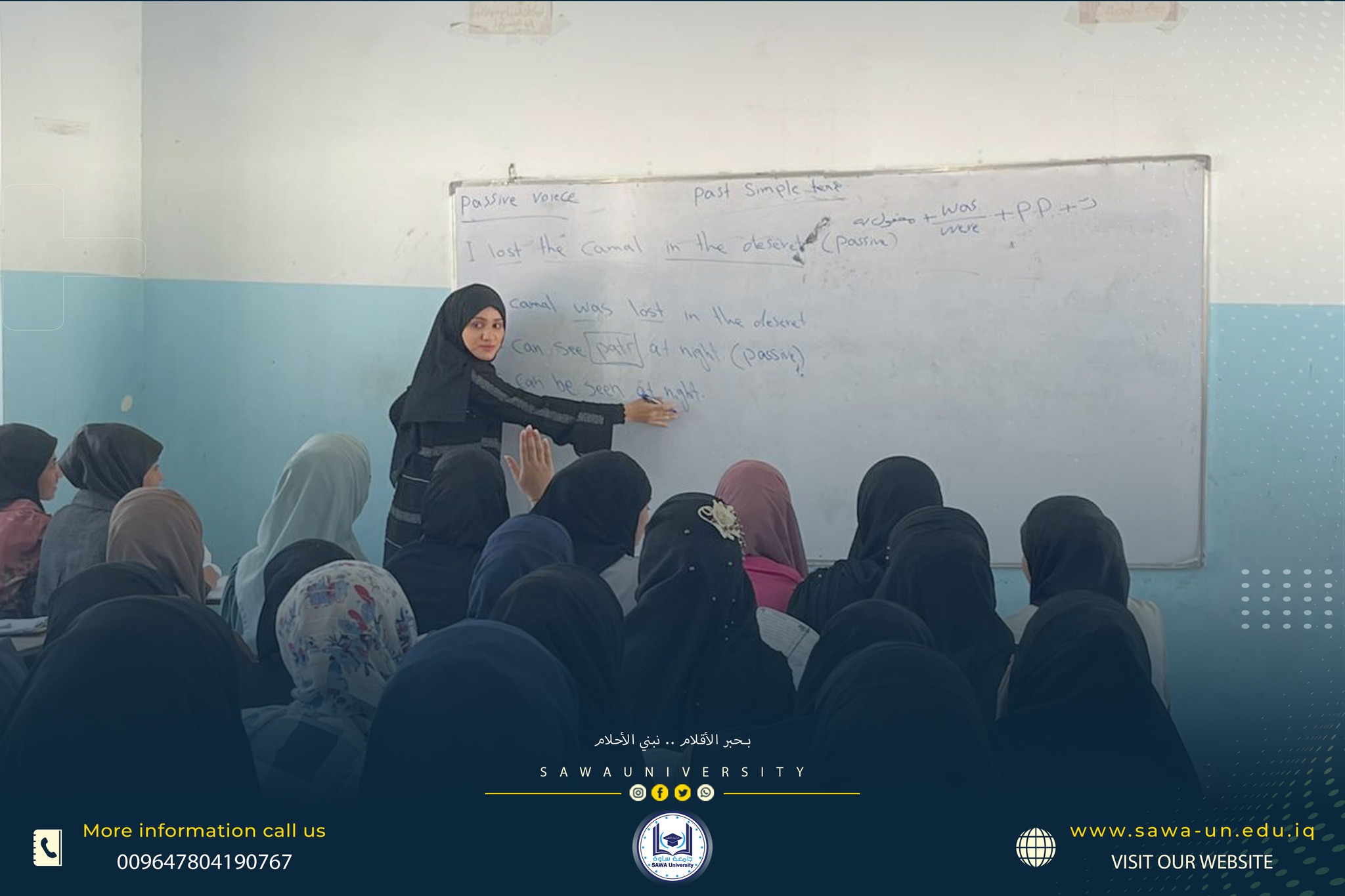 خدمة مجتمعية