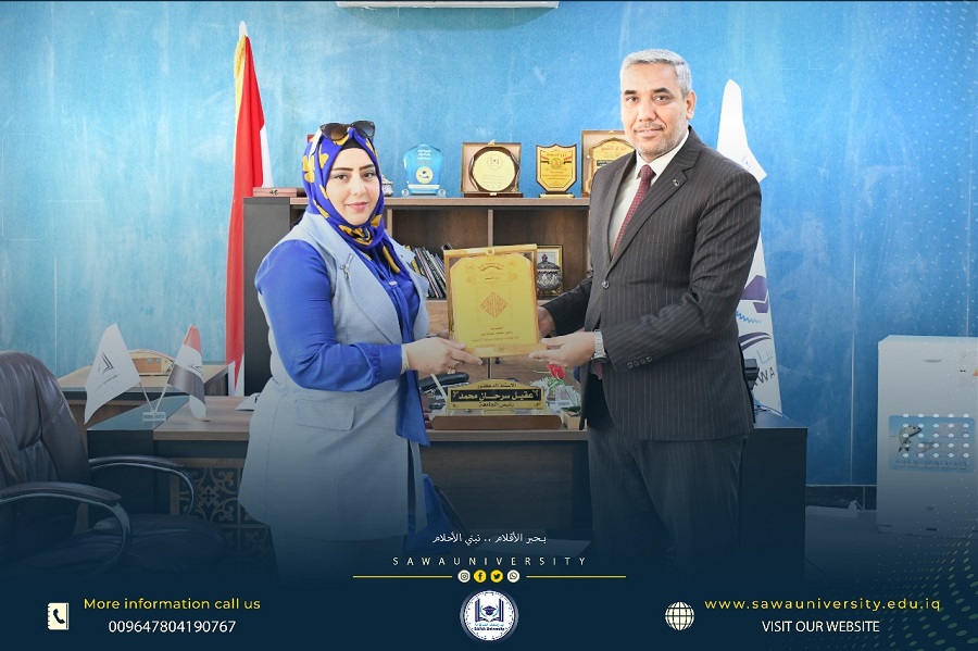 تكريم معاون مدير بلدية السماوة