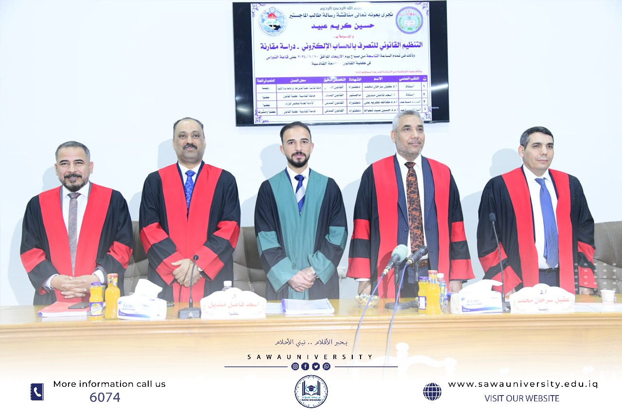 A committee discussing a master’s thesis in law