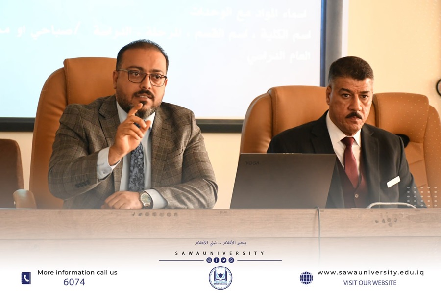 آلية عمل اللجان الإمتحانية