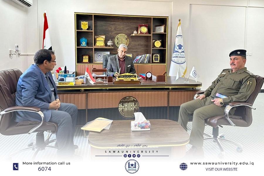 سبل التعاون بين جامعتنا والشرطة المجتمعية