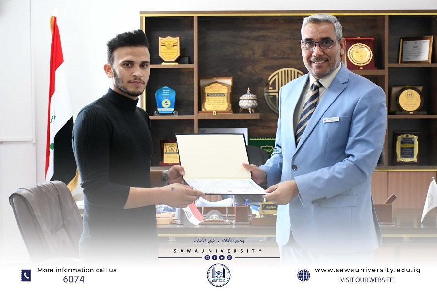 تكريم مبدع