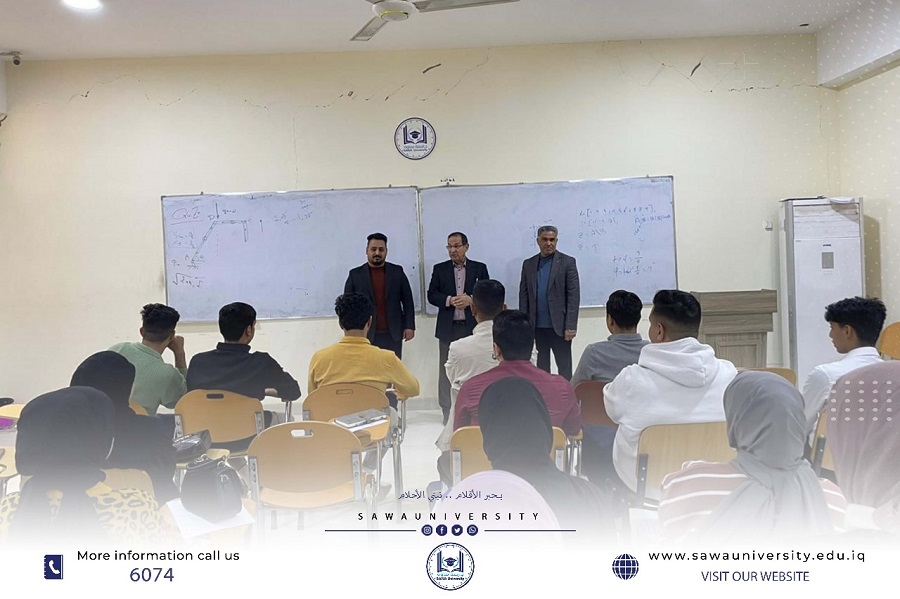 حقوق الطالب الجامعي وواجباته في القوانين والتعليمات السارية