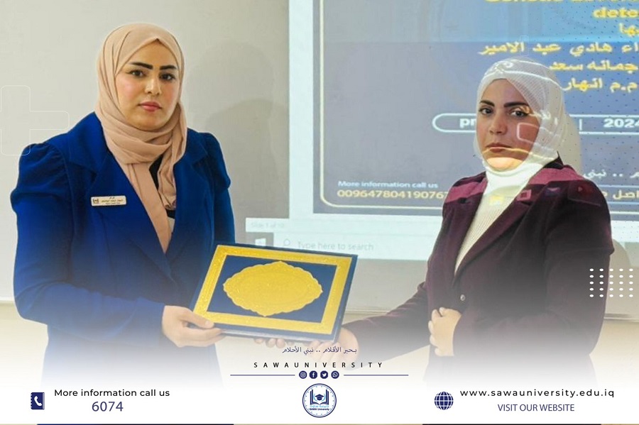 التطور الجيني في الكشف عن الامراض