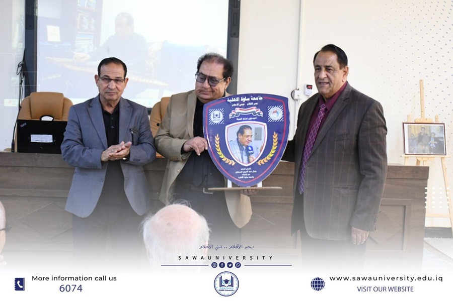 Honoring the musician