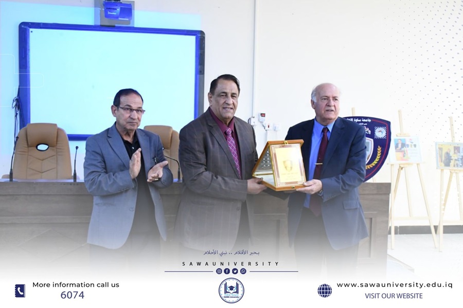 Our university celebrates the great poet Yahya Al-Samawi