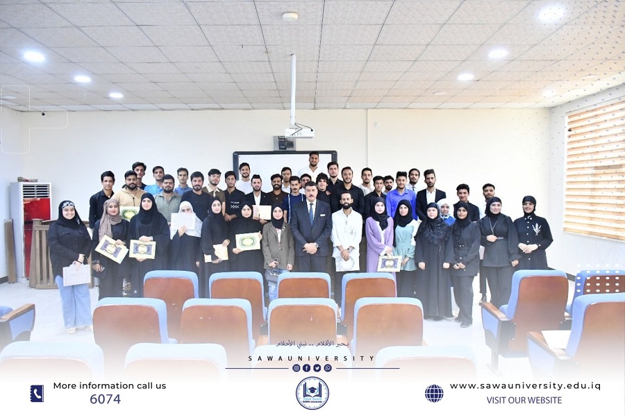تكريم الطلبة المشاركين في مهرجان يوم الجامعة