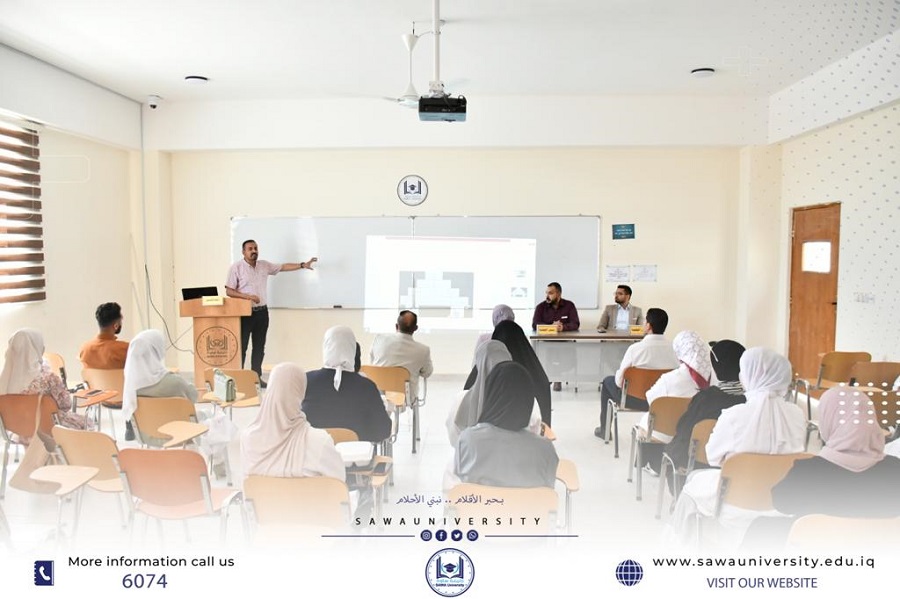 مقاومة المضادات البكتيرية
