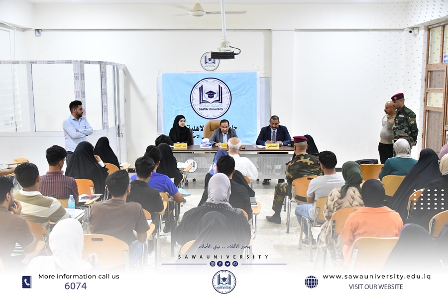دور الطلبة في مكافحة الجريمة المنظمة