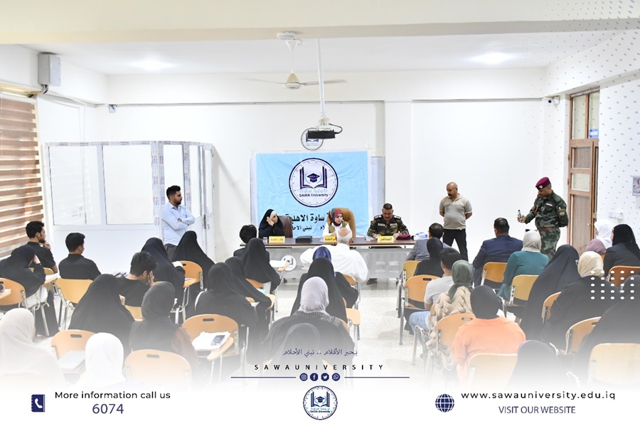 دور الطلبة في مكافحة جريمة الاتجار بالبشر