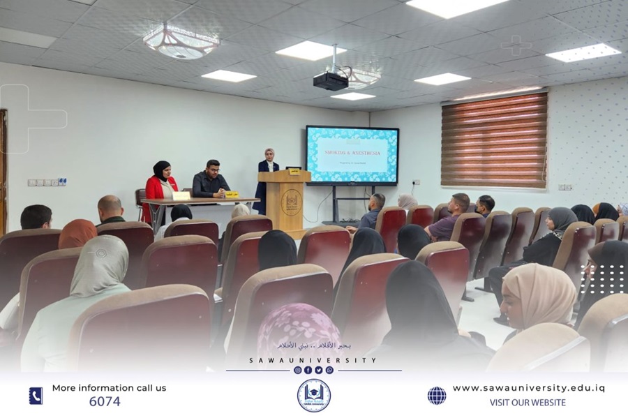 أضرار ومشاكل التدخين الصحية على جسم الإنسان