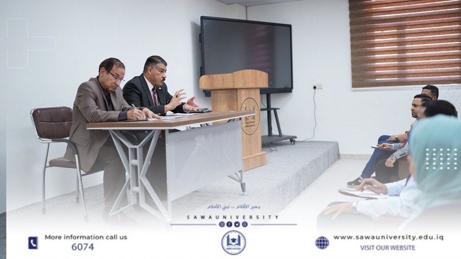 (الارشاد النفسي والتوجيه التربوي في الجامعات..  مهامه وواجباته.. والسبل الكفيلة للارتقاء به )