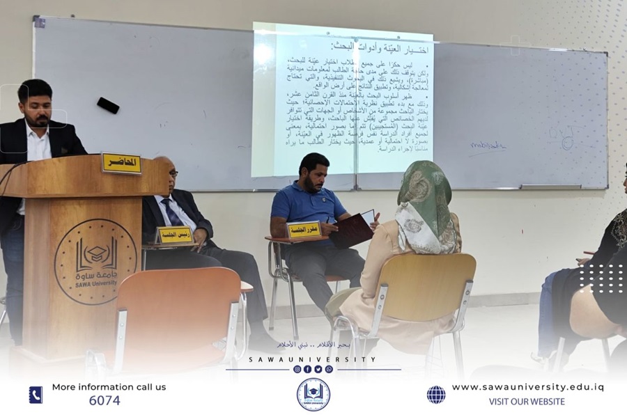 (كيفية كتابة مشروع بحث التخرج)