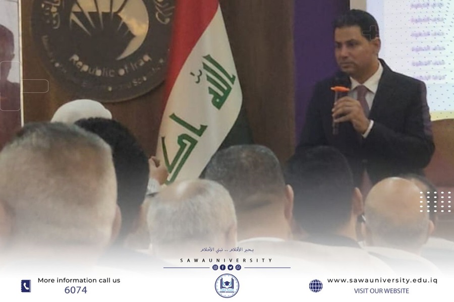 مدير ضمان جودة جامعتنا تشارك في الاجتماع الخاص بالنظام الالكتروني للترقيات العلم…