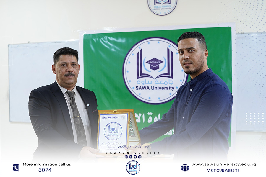 أهمية دورات التدريب والتأهيل في اعداد المهندس الناجح