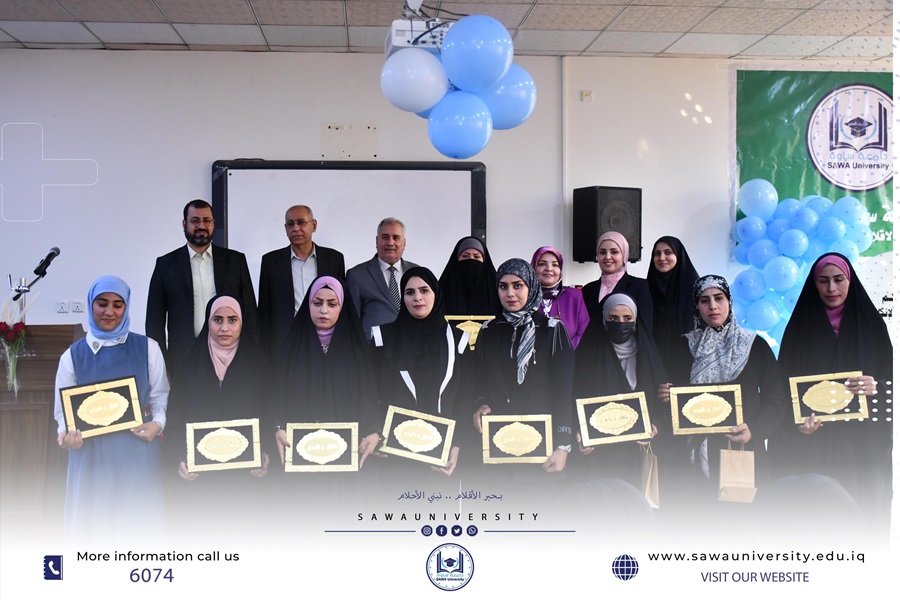 جامعتنا تكرم المتميزين من التدريسيين والطلبة في كلية التربية