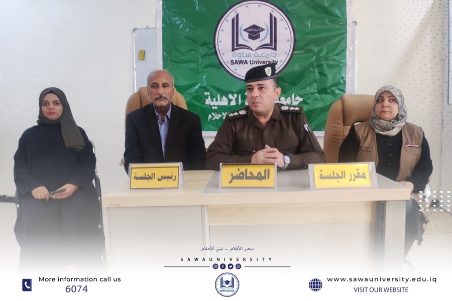 جامعتنا تواصل نشاطاتها بالاسبوع العراقي لمكافحة المخدرات