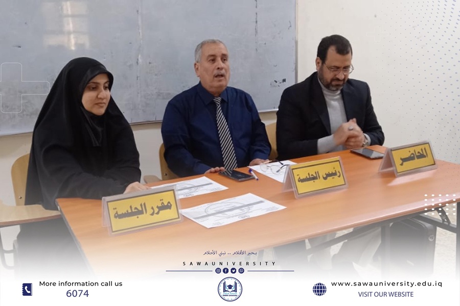 الحكم الشرعي للمتعاطين والمروجين للمخدرات في الشريعة الإسلامية