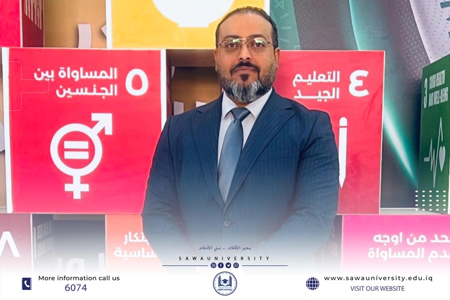عميد كلية القانون بجامعتنا يشارك في المؤتمر العلمي الرابع لكلية قانون جامعة المس…