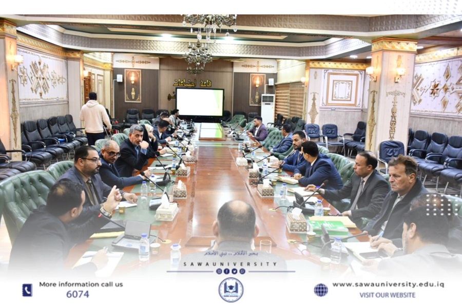 الاجتماع الدوري الاول لعام 2025 للجنة الفرعية لمكافحة التطرف العنيف في المثنى