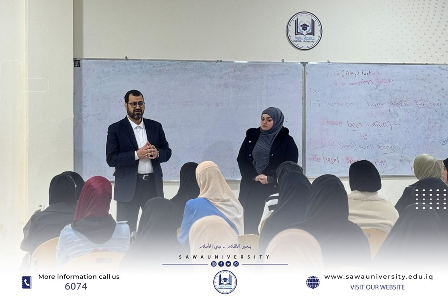 مكافحة الارهاب والتطرف