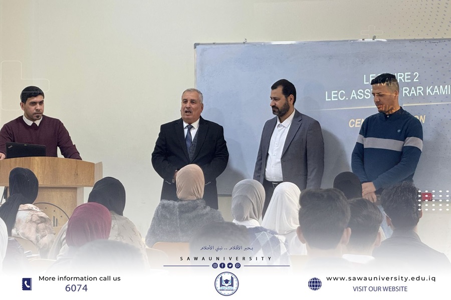 موقف الاسلام من التطرف