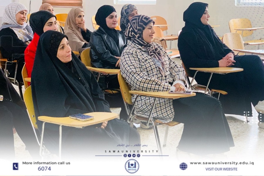 ( المرأة العاملة وتحديات العصر)