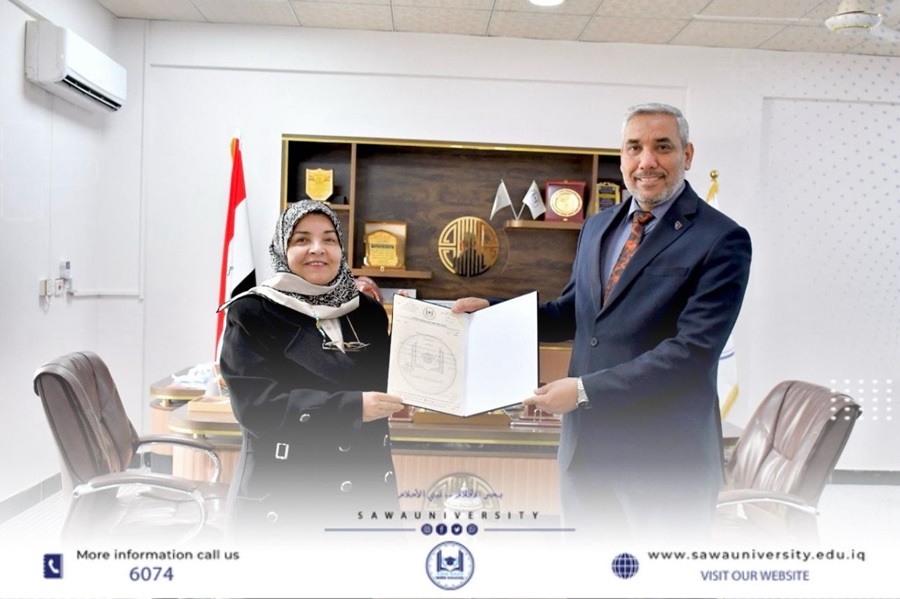 رئيس جامعتنا يكرم السيدة عميد كلية التربية