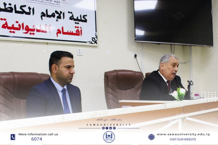 القواسم الإنسانية المشتركة للإمام علي (ع) ومستويات نبذ العنف في الخطاب الديني